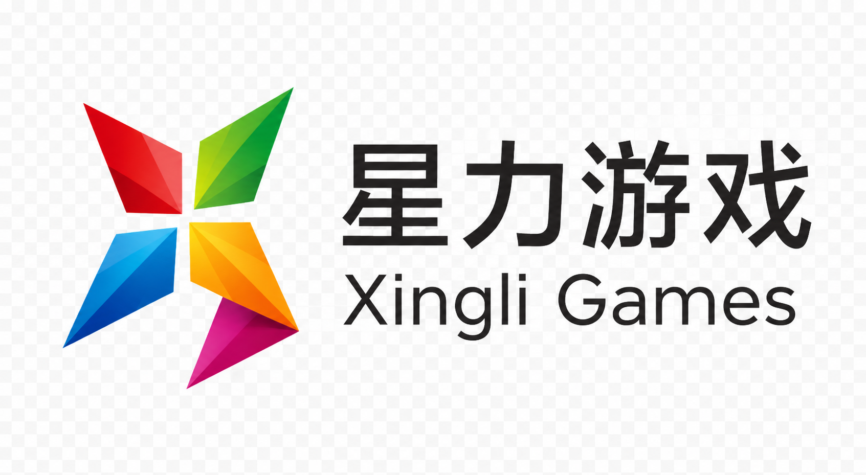 星力娱乐设备合作中心 Logo